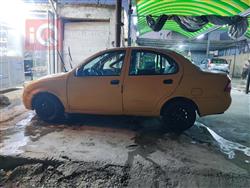 سايبا طيبا